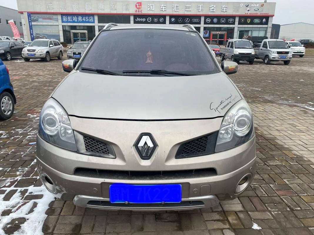 惠州205日产汽车与雷诺的合作，哈弗的低能耗柴油动力技术